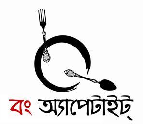 Ebar Theke FC Road