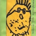 David Laumet (@davidlaumet) Twitter profile photo