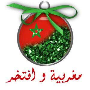 كم أهواك يا بلدي ولك اشتاق احن إلى العودة إلى أحضانك بعد ما طال الفراق