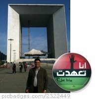 معماري مدير ادارة الدراسات بوزارة الاسكان والمرافق