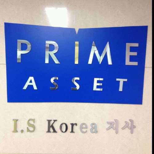 일산 IS코리아 지사 김지천 입니다 010-5284-7323
