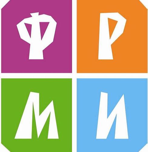 Международное сотрудничество и поддержка молодежных инициатив в Кыргызстане.