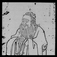 Wise Sensei (@wisesensei) 's Twitter Profile