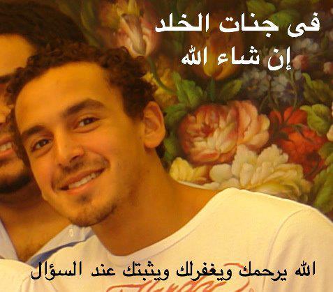 هذا الحساب لذكر الله صدقة جارية للمرحوم عبدالعزيز فقيه غفرالله له واسكنه فسيح جناته ، لاتنسوه وأموات المسلمين من الدعاء