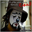Mahmoud (@13mahmoud13) Twitter