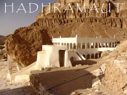 Articles, photographs, resources & news about Hadhramaut and the Hadhaarim.