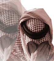 السعودية