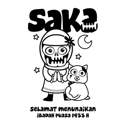 sakaniy Profile Picture