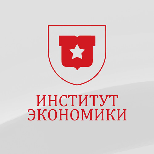 Вы думаете о будущем? Хотите получить престижную профессию экономиста? Опытные педагоги, доступные цены и интересная студенческая жизнь ждут Вас!