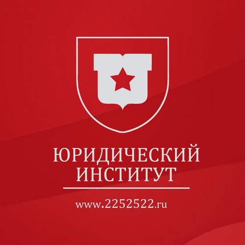 Мы гарантируем высокое качество образования и предлагаем широкий спектр изучаемых дисциплин: у нас преподаются как естественные, так и гуманитарные науки.