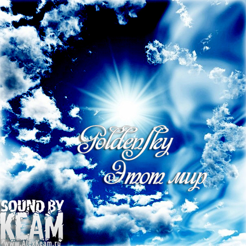 OfficialMusicUa's profile picture. Официальный Twitter музыкальных исполнителей: #d1Now, #InSiDe. Подписывайтесь на наши новости, делайте ретвиты, рассказывайте о нас своим друзьям!