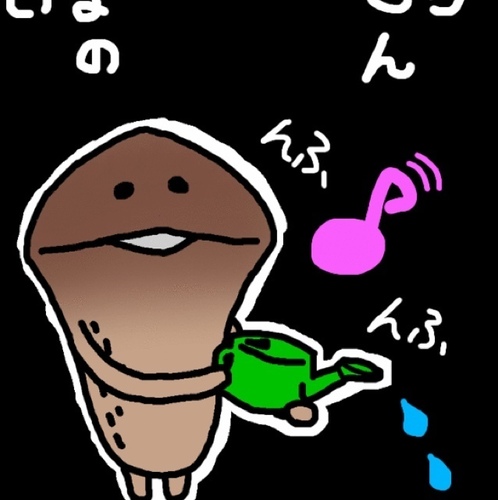 閉鎖中…