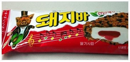술/타투/마리오/윤하짱조으다.부끄....싼술은 싼이유가있어싫어술은비싼거좋아....행복하게만살고싶도다리.....