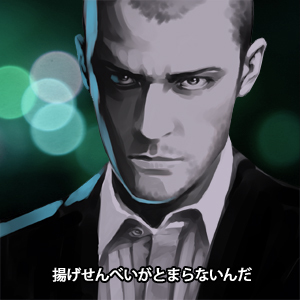 絵を描いたり動画をつくったり投資をしたり