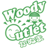 ウッディー　アウトレット　かぬま (@woody_outlet) Twitter profile photo