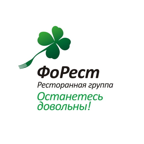 Les marches, Другое Место, Монтенегро в Перми и Березниках, S-36, La Cave... Фо-Рест - останетесь довольны!