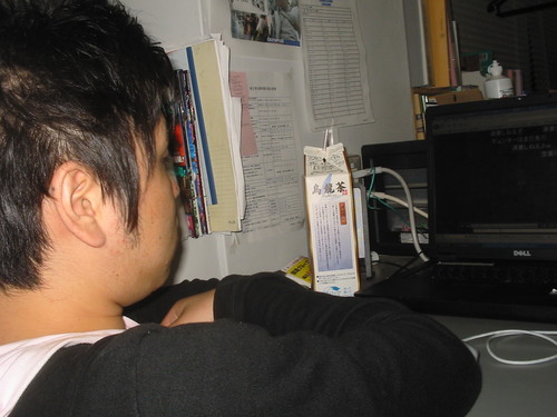 My name is Junichi. Ilive in JP. 
Now I work in Electro mechanics campany in Jp.
I start Twitter to study Eng. Please follow me!! 
I tweet in Jp. and Eng.