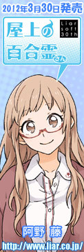 主にネット検索用です。フォロバ100%じゃないけど気づいたらフォロバします。
