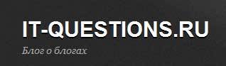 Официальный твиттер сайта о создании сайтов и блогов http://t.co/g4sSccWK6a