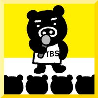 TBSテレビ 番組観覧【公式】 (@tbskanran) 's Twitter Profile