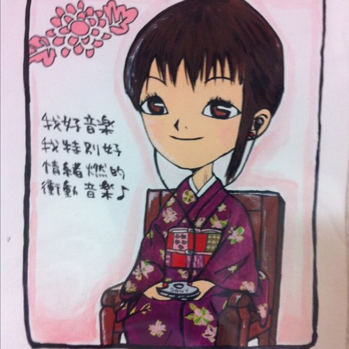 miomioG's profile picture. 20年以上好きな音楽が変わらない。 the pillowsだいすき！ 一姫二太郎が大きくなってきて自分時間も増えてきた。