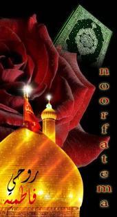 umfars1's profile picture. Learning disabilities specialist, MA Special Education, a researcher in special education,I Love Bahrain