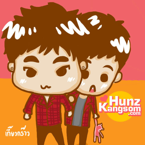 http://t.co/rnl9yV0vGA · เว็บไซต์แฟนคลับฮั่นแกงส้ม
(HunzKangsom The Star 8 Fan site)
เราอยากให้ความรักของพี่หมีน้องหมีพองโตไปพร้อมกับคุณ
