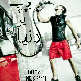 736710088's profile picture. 