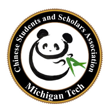 CSSAatMTU's profile picture. one world one dream; one university one friendship.