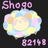 @shogo82148