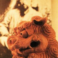 琉球諸語と文化の未来／波照間 永吉, 小嶋 洋輔, 照屋 理｜人