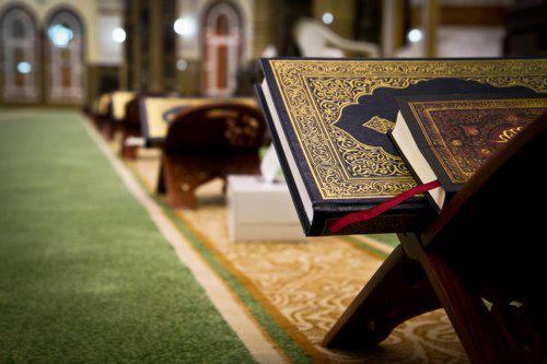 Terjemahan Ayat Al-Qur'an dalam bahasa Indonesia. Keterangan: [SURAT:AYAT]
