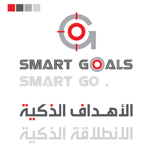 مؤسسة الاهداف الذكية للتنمية البشرية ,
SMART GOAL  .. SMART GO
الاهداف الذكية للانطلاقة الذكية