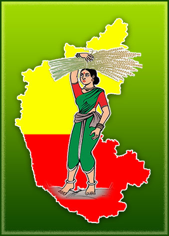 Janata_Dala's profile picture. regional party