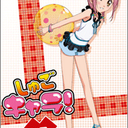 Jack Eggleton - @jiaku09 - Twitter