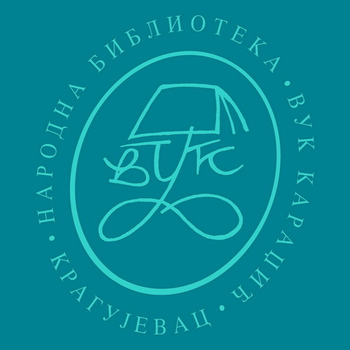 BibliotekaKG's profile picture. Narodna biblioteka Vuk Karadžić Kragujevac, Srbija
