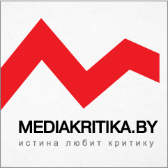 Mediakritika_by