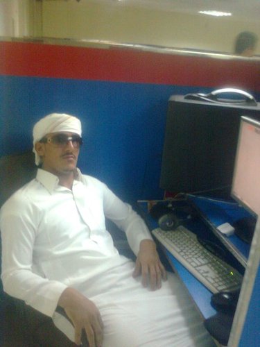 القردعي