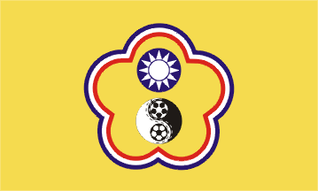 Taichung Taiwan Soccer Football Compass http://t.co/6OHvZmhONs
http://t.co/NC2IzzyeON
http://t.co/6TMJpyEzcG


https://t.co/kGtGLMbxKr