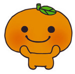 ORANGE RANGE(+AID)