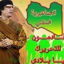فارس العطمى (@1969msa) Twitter