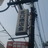 国分寺北口駅前商店会のアイコン
