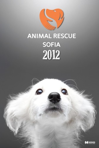 Animal Rescue Sofia