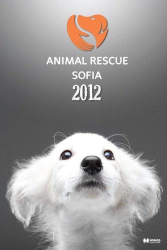 Animal Rescue Sofia is a Bulgarian nonprofit organization trying to solve the problems related to homeless animals in Bulgaria.