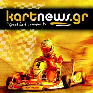 KartnewsGr's profile picture. The Greek Kart Community. 
Ολα τα τελευταία νέα για το αγωνιστικό καρτ στην Ελλάδα.    
Αγώνες/Αφιερώματα/Πίστες/Προσφορές/Τεχνικές Συμβουλές/Ομάδες/Οδηγοί