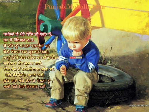 nls161's profile picture. i am simpal boy and party and enjoy is my hobby ,
muje sab chiz ki gaherai me jana bahot achcha lagta hai or me sab ka pal bharme dil jit leta hu,,, nils