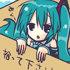 toraneko10645's profile picture. ただの？高専生でした( *・ω・)ノ はまってるのはpso2とパズドラとモンストです！ このアカウントはほぼつぶやきません見てるだけです[ °Д°]