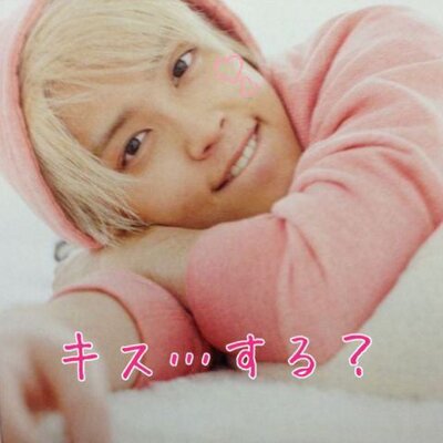 山田優衣 Smilegirl210 Twitter