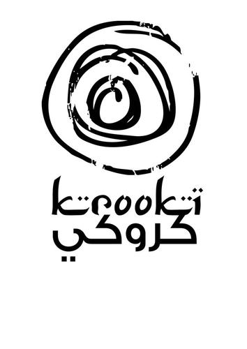 بنصمم تى شيرتات ونكتبت عليها بالعربى ونرسم كمان ونلون بالالوان
وبنصمم الشنط ونطبعها ونصنعها^أشترى ألبس عبر بالعربى
كلمنا هنوصلك لحد البيت :)
01091192896