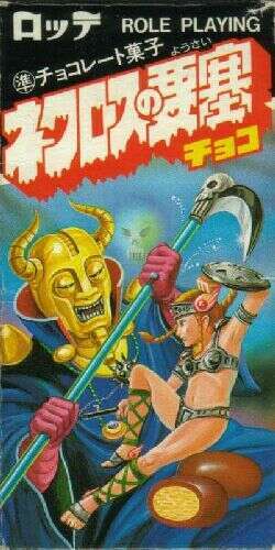 pullingteeth__'s profile picture. 